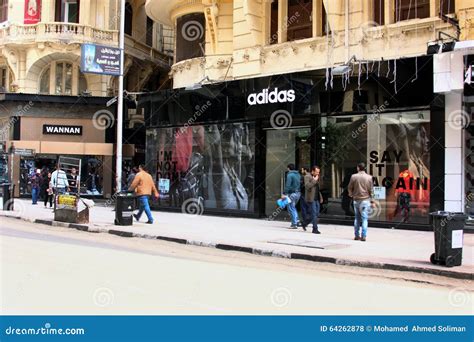 Adidas store in Egypt